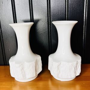 2 Bareuther Waldsassen Vase 241 Textured Tree Bark Bavaria Germany 5.5" MCM 6014